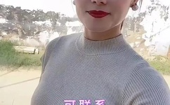 从镜子里看我怎么C你小说阅读